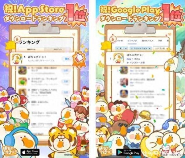散户配资 青瓷游戏(06633)2023年度收入预增约396%至459% 2024年拟发行多款新游戏