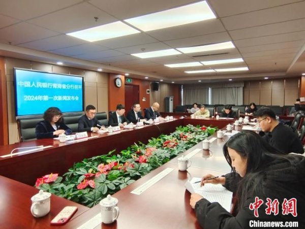 配资炒股怎么样 青海省去年贷款增速、增量创近五年新高