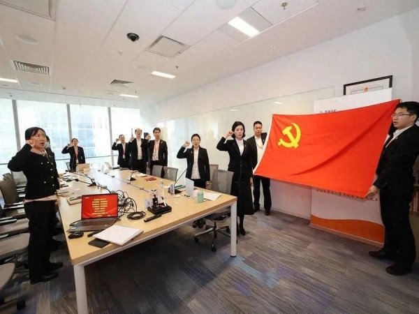 宁波股票配资网 泰康人寿全面开展保险业高质量发展学习活动